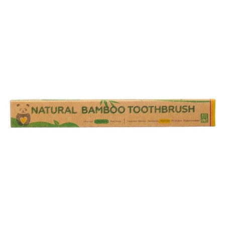 Middle bamboo toothbrush in the box, yellow-2
