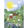 A big book of communication with the child. Hippenreiter Yu.B.