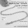 A chain for a bag, with carbines, iron, 5 × 7 mm, 120 cm, silver color