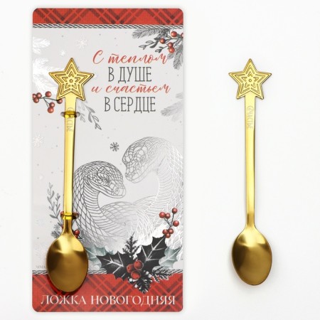 A spoon with a molding hand "with a warmth in the shower", 13 x 2.5 cm-1