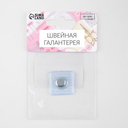 Magnetic, secret button, d = 10 mm, silver color-3