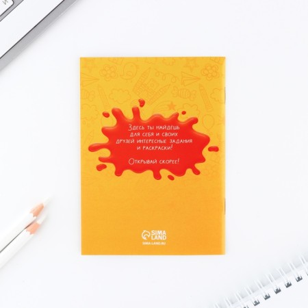 Set: notebook A6, pencils (2 pcs.) And wax crayons (4 pcs.) "Bright emotions"-12