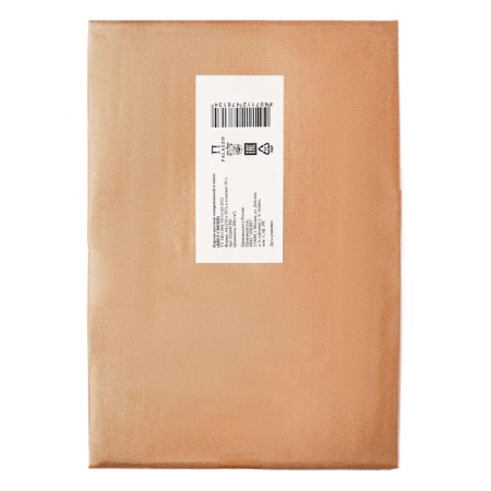 Cardboard color tinted A4, 200 g/m², blue-2