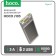 External battery Hoco J103, 10,000 mAh, USB/type-C, 3 A, gray