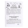 Board game "100 crosswords and puzzles"