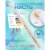 Round brush No. 4 (clip diameter 4 mm; hair length 18 mm), wooden handle, calligrata