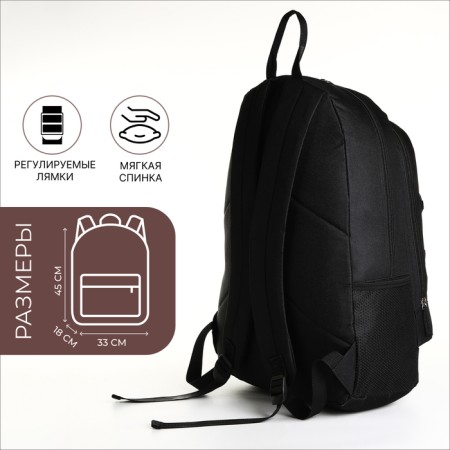 Youth backpack on lightning, 3 pockets, black color-1