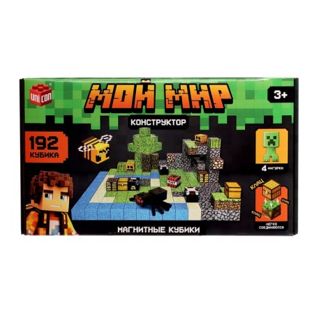 Unicon designer "Magnetic cubes. My world ", 2 figures, 192 details-7