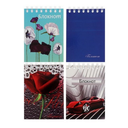 Notepad A7, 40 sheets in a cage on a crest, cover coated cardboard, offset block, mix