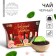 Black tea "Graduation: Favorite Teacher", Bergamot, 20 g.