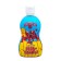 Gift set Cool guys: shampoo-gel, 250 ml + gel Pen, 250 ml