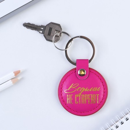 A keychain for keys to leatherette women "Necodms do not get old", 5.2 x 9 cm-2