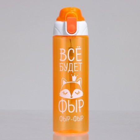 Water bottle "everything will be", 600 ml-1