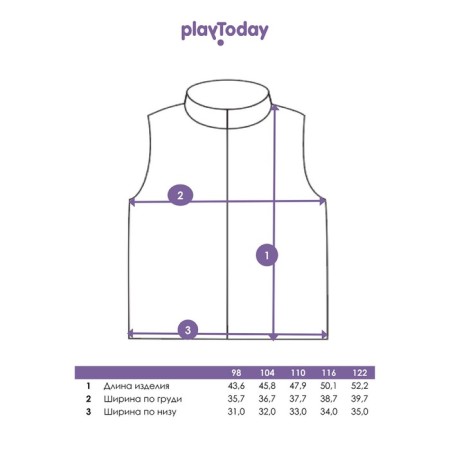 Жилет утеплённый для девочки PlayToday, рост 122 см-8
