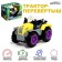 The “Farmer” Tractor-Perevoysh Tractor works on batteries, yellow color