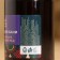 Aromatic infusion for the bath "Lavender honey" 100 ml