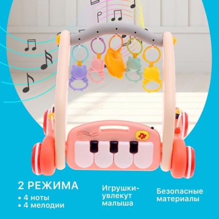 Developing rug-carrier "Safari", 2 in 1, sound effects, red color-3