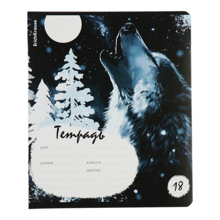A notebook of 18 sheets in the Erichkrause Timber Wolf line, covered Cardboard, OFSET block, 5V, mix-3