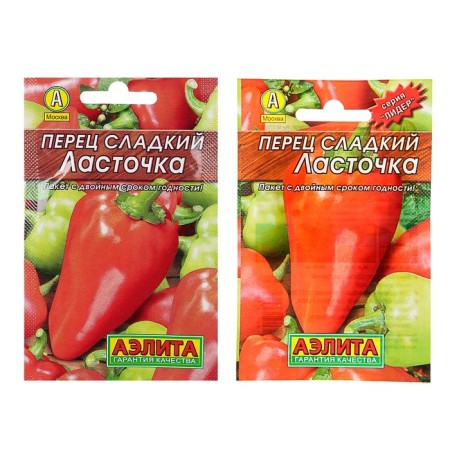 Seeds Pepper Sweet "Swallow" "Leader", 20 pcs.