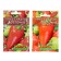 Seeds Pepper Sweet "Swallow" "Leader", 20 pcs.