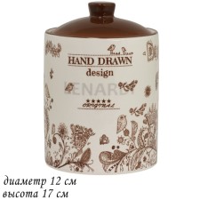 Банка с крышкой Lenardi «Птичий дворик», 1.1 л