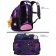School backpack, 37 x 30 x 16 cm, ergonomic back, Skyname R2, + keychain bear, purple R2-199