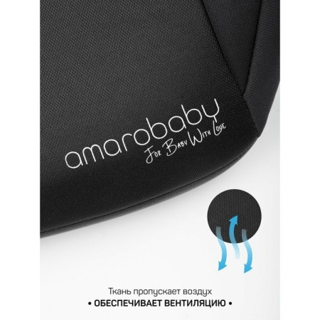 Boster car Children's Children's Amarobaby Spector, Group 3 (22-36 kg), black color-2