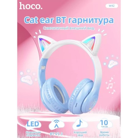 Hoco W42 headphones, wireless, full -size, Bluetooth 5.0, 400 mAh, blue