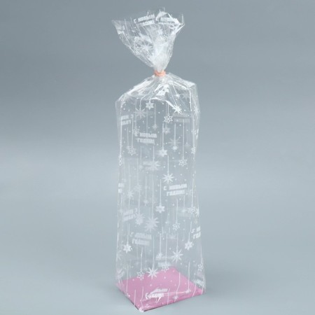 Gift package with a hard bottom "New Year's serpentine", 6 x 8 x 30 cm, New Year-2