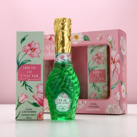 Gift set Pure happiness “most tender”: a shower gel Montoroda 250 ml and bath salt 200 g-1