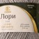 Lori yarn 45% acrylic, 30% nylon, 25% PE 170m/50g (008 - silver)