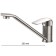 Kitchen mixer Rush Fiji Fi1835-25, one-rod, chrome