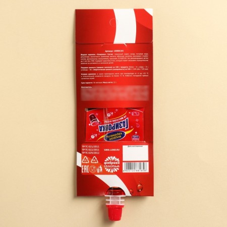 Caramel liquid under the soda "sweets and joys", 22 g.-2