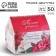Glider - box "Best Teacher", 50 sheets, 16x15x12 cm