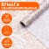 Siliconized paper "Khokhloma", Khokhloma, 0.38 x 5 m