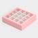 Box for sweets, confectionery packaging, 16 cells, “pink” 17.7 x 17.7 x 3.8 cm