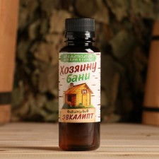 Bath and sauna flavor 