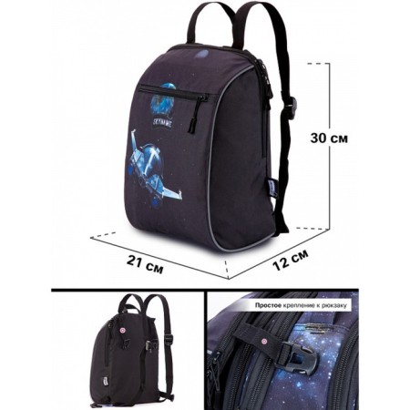 Frame backpack, 37 x 29 x 18 cm, Skyname R4 + bag for shoes, watches, blue R4-420-m-8
