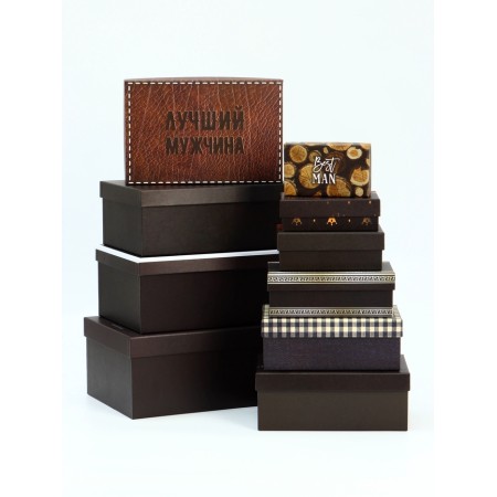 A set of boxes 10 in 1 "real man", 32.5 x 20 x 12.5 -12 x 7 x 4 cm