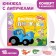Cardboard book with Velcro “Fun Velcro. Animals ", 12 p., Blue tractor
