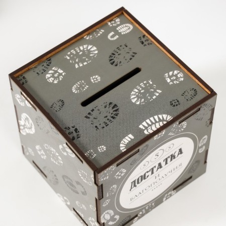 Pig a Pig Cube "Sensity and Blessing" 10x10x10 cm-7