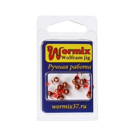 Мормышка вольфрам "Дробь", вес 0.6 г, d=4 мм (гальваника медь) 8503-1