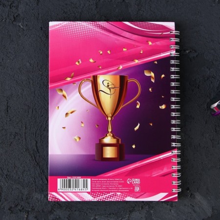 Training Diary "Gymnast", 63 sheets, 14 x 21 cm-6