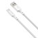 Cable Baseus, Type -C - USB, 5 A, PVC braid, 1.5 m, white