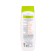 Hair shampoo vitex Superfruit "Avocado+fruit mix", smoothness and shine, 500 ml