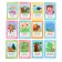 Cards for launching speech "clean -speaking"