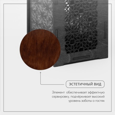 ADELICA Veneto wine box, 34 × 10.5 × 10.2 cm, color dark chocolate-3