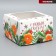 Folding box for 4 cupcakes with the window "Happy New Year", 16 x 16 x 10 cm, New Year