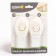 A set of locks for doors and boxes, on the tape, universal, fabric, 2 pcs., White color, crumb I