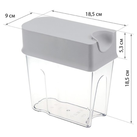 Fold capacity for Fold Fold, 1.6 l, 18.5 × 9 × 18.5 cm, smoky color-1